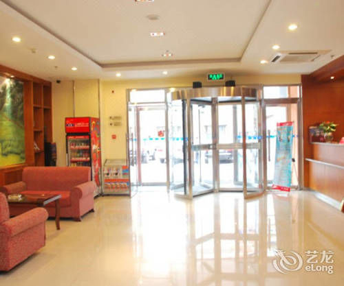Hanting Hotel Beijing Workers' Stadium Exterior photo